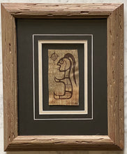 Load image into Gallery viewer, UNTITLED &quot;SEATED FIGURE &quot; NORVAL MORRISSEAU BIRCH BARK PAINTING 1960
