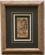 Load image into Gallery viewer, UNTITLED "SEATED FIGURE " NORVAL MORRISSEAU BIRCH BARK PAINTING 1960