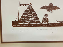 Load image into Gallery viewer, "HAWK ARRIVES AT CAMP BY KAYAK”, DAVIDIALUK ALASUA AMITTU