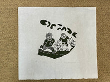 Load image into Gallery viewer, “TUNGAK RUNNNG AFTER A MAN”, DAVIDIALUK ALASUA AMITTU