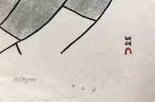 Load image into Gallery viewer, WOMAN SEWING KAMIKS- ULAYU PINGWARTOK CAPE DORSET