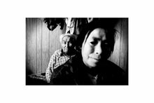 Load image into Gallery viewer, WAVES OF GRIEF- MATTHEW MUTCH