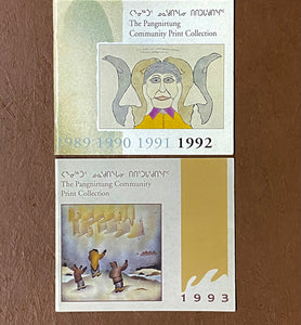 LOT OF 12 PANGNIRTUNG  INUIT PRINT CATALOGUES, 1970-92