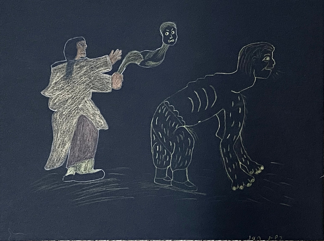 “SPIRIT AND TRANSFORMATION”, MAUDIE RACHEL OKITTUQ, DRAWING